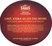 19490: Словакия, Saris