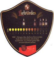 19503: Латвия, Lielvardes