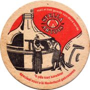 19507: Belgium, Stella Artois (Netherlands)
