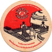 19508: Belgium, Stella Artois (Netherlands)