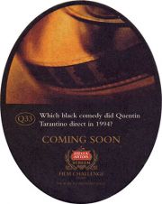 19509: Belgium, Stella Artois (United Kingdom)