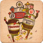 19521: Belgium, Trappist
