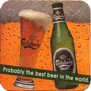 19529: Дания, Carlsberg