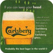 19530: Дания, Carlsberg