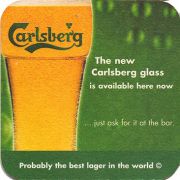 19530: Дания, Carlsberg
