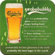 19531: Дания, Carlsberg