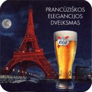 19563: France, Kronenbourg (Lithuania)