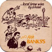 19616: Великобритания, Banks