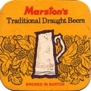 19636: Великобритания, Marston
