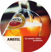 19649: Нидерланды, Amstel (Франция)