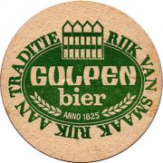 19658: Нидерланды, Gulpener