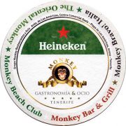 19660: Нидерланды, Heineken (Испания)
