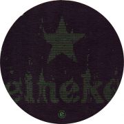 19663: Нидерланды, Heineken