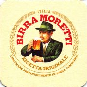 19680: Италия, Birra Moretti