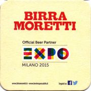 19680: Италия, Birra Moretti