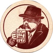 19701: Италия, Birra Moretti