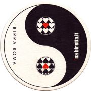 19709: Italy, Roma