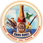 19710: Италия, Sans Souci