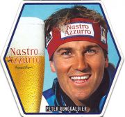 19721: Italy, Nastro Azzurro