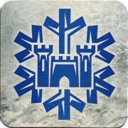 19731: ЮАР, Castle