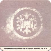 19743: ЮАР, Castle