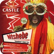 19758: ЮАР, Castle