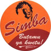 19799: Конго Д.Р., Simba