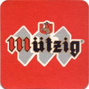 19800: Руанда, Mutzig