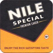 19803: Уганда, Nile