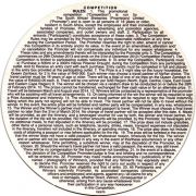 19809: Намибия, Hansa
