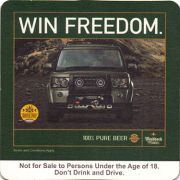 19815: Намибия, Windhoek