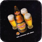 19823: Уругвай, Pilsen