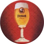 19833: Бразилия, Eisenbahn