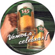 19840: Перу, Pilsen Callao