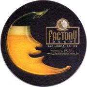 19841: Бразилия, Factory