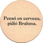 19842: Бразилия, Brahma