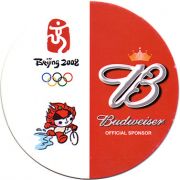 19846: USA, Budweiser