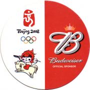 19848: USA, Budweiser