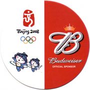 19849: USA, Budweiser