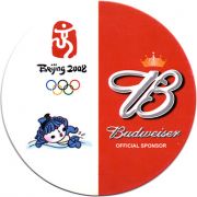 19850: USA, Budweiser