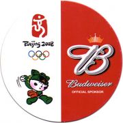 19852: USA, Budweiser