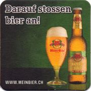 19858: Switzerland, Muellerbrau