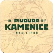 19860: Czech Republic, Kamenice