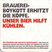 19874: Швейцария, Eichhof