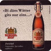 19881: Switzerland, Ziegelhof