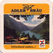 19884: Швейцария, Adler Brau