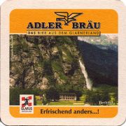 19887: Швейцария, Adler Brau