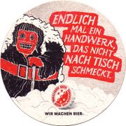 19902: Switzerland, Valaisanne
