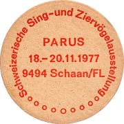 19906: Switzerland, Sonnenbrau