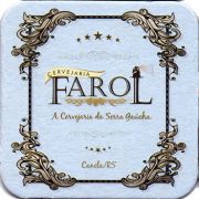 19922: Бразилия, Farol